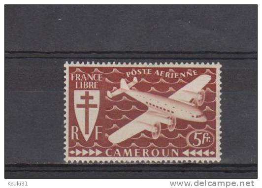 Cameroun  YT PA 14 * : Série De Londres - Unused Stamps