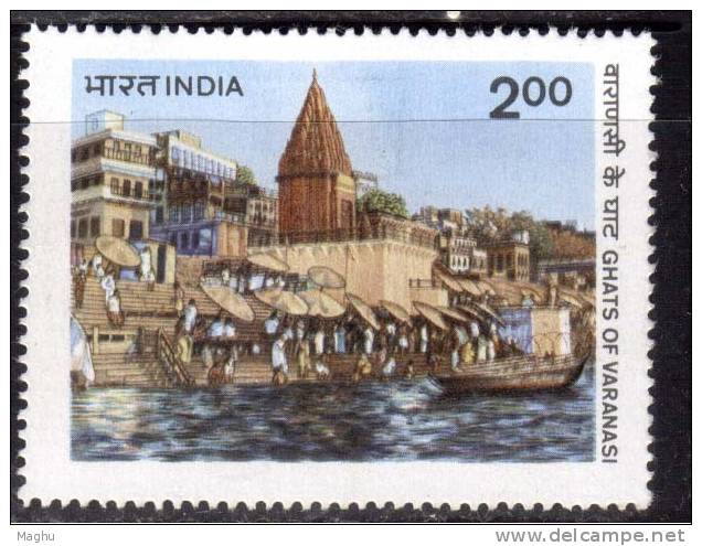 India MH 1983, World Tourism Ornagization, Ghats Of Varnasi, - Unused Stamps