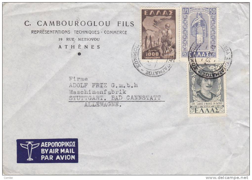 Belle Lettre Grèce 1949, G. Cambouroglou Athenes-Stuttgart/658 - Briefe U. Dokumente