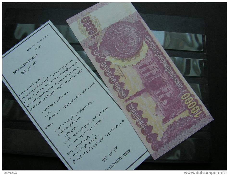 == Iraq ,  2 Banknoten ...  Habe Keien Ahnung ,  Evtl. Falsch  ?? - Irán