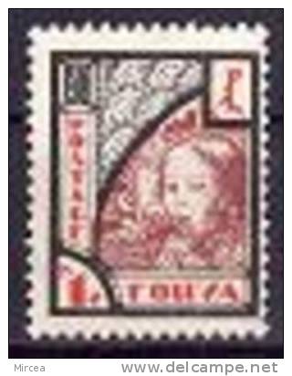 Touva 1927 -  Yv.no. 15, Neuf Sans Gomme(d) - Tuva