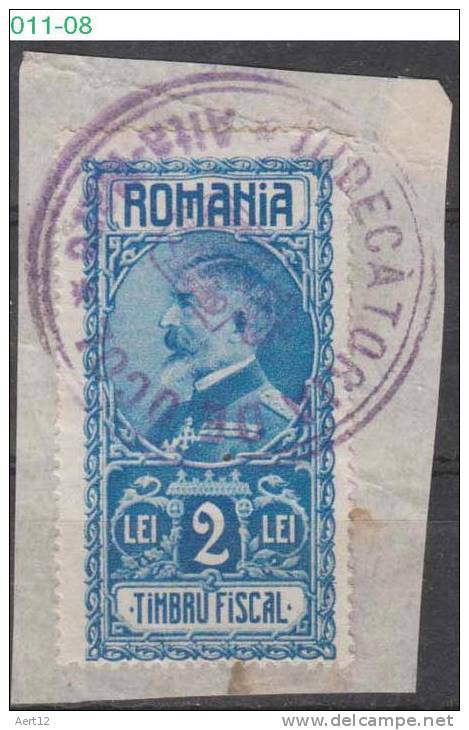 ROMANIA, 1928, FERDINAND I, Revenue Stamp, MINISTRY OF FINANCE, RRSC. 129 - Fiscaux