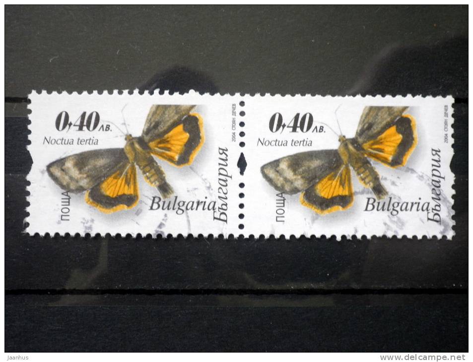 Bulgaria - 2004 - Mi.nr.4633 A X - Used - Butterflies - Noctua Tertia - Definitives - - Used Stamps