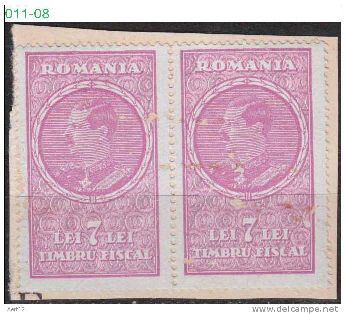 ROMANIA, 1932, King CAROL II , Revenue Stamp, MINISTRY OF FINANCE, RRSC. 167 - Fiscales