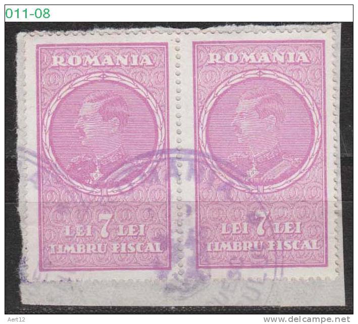 ROMANIA, 1932, King CAROL II , Revenue Stamp, MINISTRY OF FINANCE, RRSC. 167 - Fiscaux