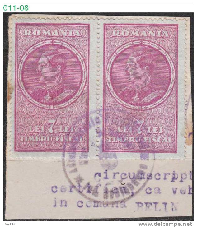 ROMANIA, 1932, King CAROL II , Revenue Stamp, MINISTRY OF FINANCE, RRSC. 167 - Fiscales