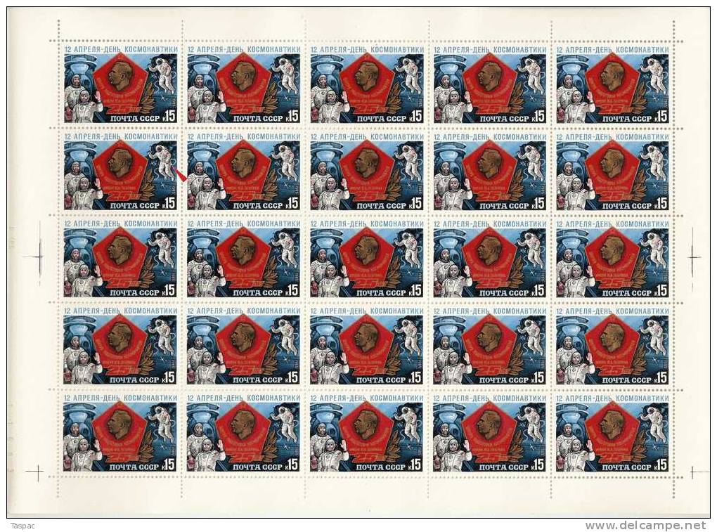 Russia 1985 Mi# 5496 Sheet With Plate Error Pos. 6 - Cosmonautics Day - Errors & Oddities