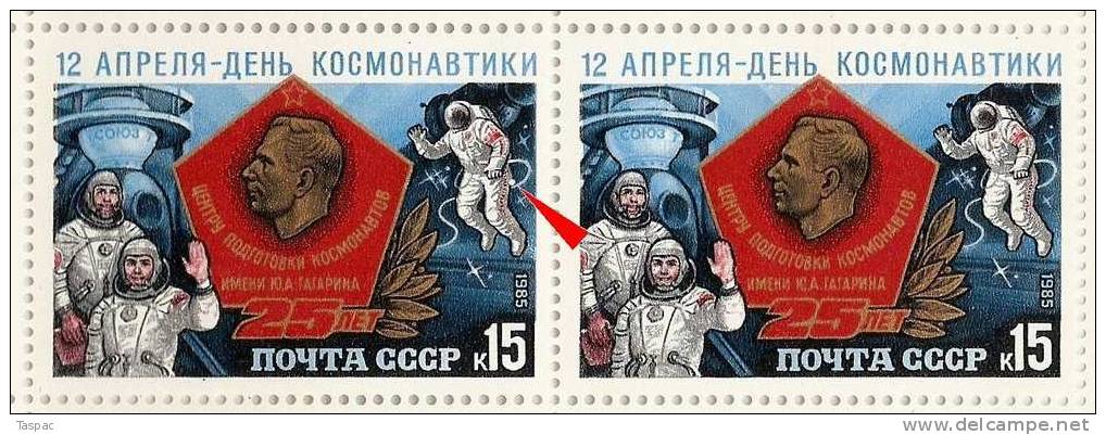 Russia 1985 Mi# 5496 Sheet With Plate Error Pos. 6 - Cosmonautics Day - Errors & Oddities