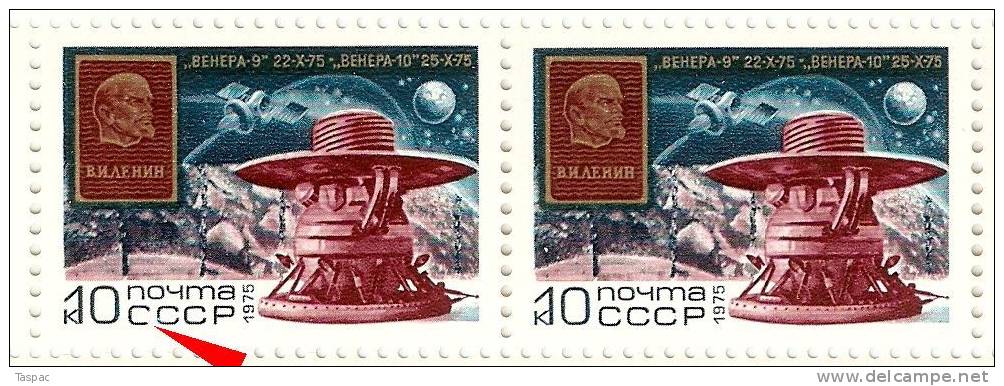 Russia 1975 Mi# 4426 Sheet With Plate Error Pos. 26 - Venus 9- Venus 10 - Varietà E Curiosità