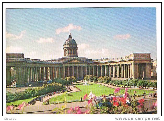 RUSSIA EX URSS -    1979 LENINGRAD: CATHEDRAL OF OUR LADY OF KAZAN     RIF.833 - UNUSED - Russia