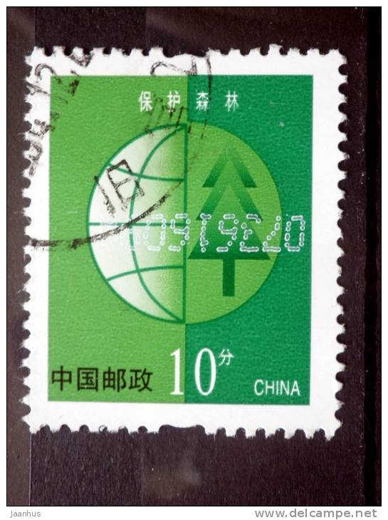 China - 2002 - Mi.nr.3317 - Used - Environmental Protection - Protection Of Forests - Definitives - Usati