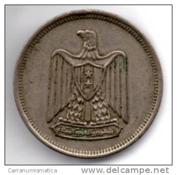 EGITTO 5 PIASTRE 1967 - Egypte