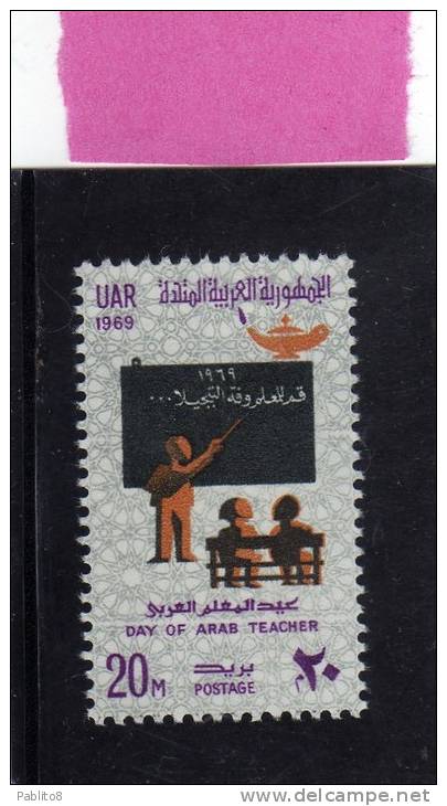 EGYPT EGITTO UAR 1969 ARAB TECHER - INSEGNANTI ARABI MNH - Ungebraucht