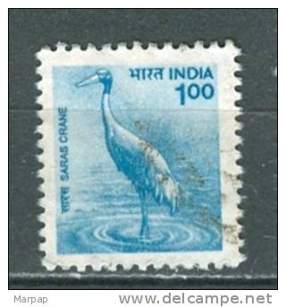 India, Yvert No 1536 - Gebruikt