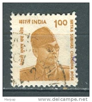 India, Yvert No 1578 - Gebruikt