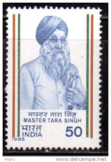 India MNH 1985, Master Tara Singh, Social Reformer - Neufs