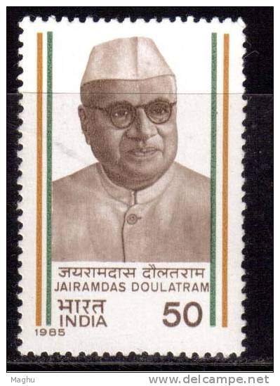 India MNH 1985, Jairamdas Doulatram, Jounalist, Journalism - Neufs