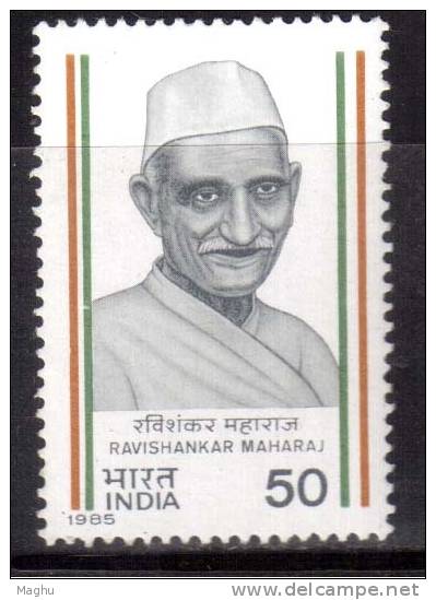 India MNH 1985, Ravi Shankar Maharaj - Neufs