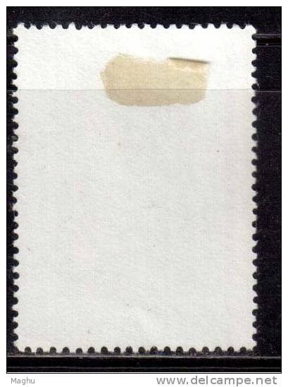 India MH 1984, Childrens Day, Kinder Art Modern Painting, Forest, Tree, Etc., - Unused Stamps