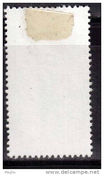India MH 1984, Light Cavalry Regiment, Militaria - Unused Stamps