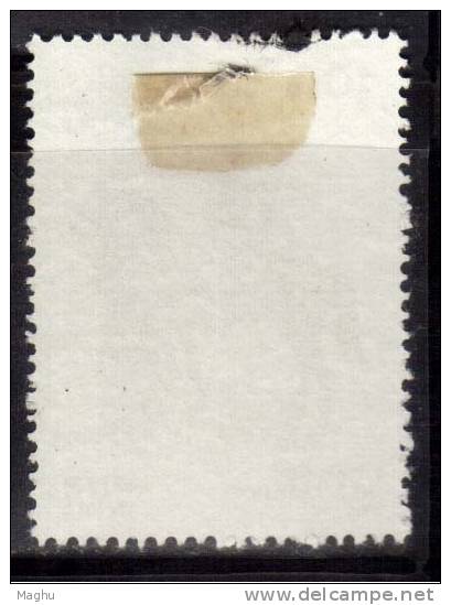 India MH 1984, Regimental Guidon To The Deccan Horse., Tank, Militaria - Unused Stamps