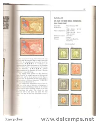 Stamps Catalogue Of The Rep Of China 1878-1996 B-English Version - Altri & Non Classificati
