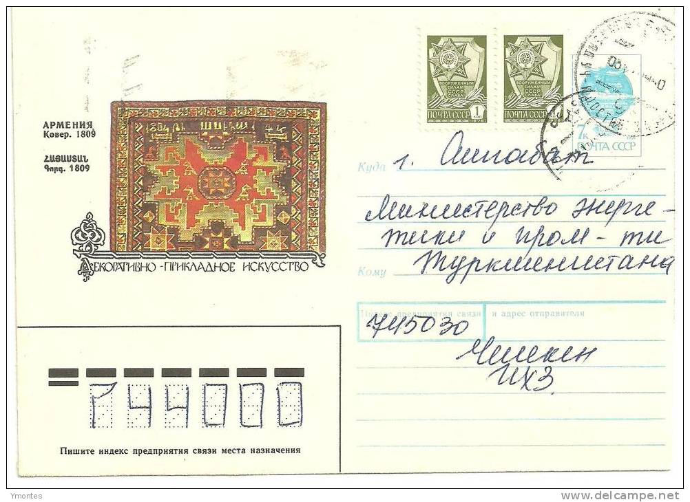 Cover  Turkmenistan Independent 1992 Using USSR Stamps - Turkmenistán