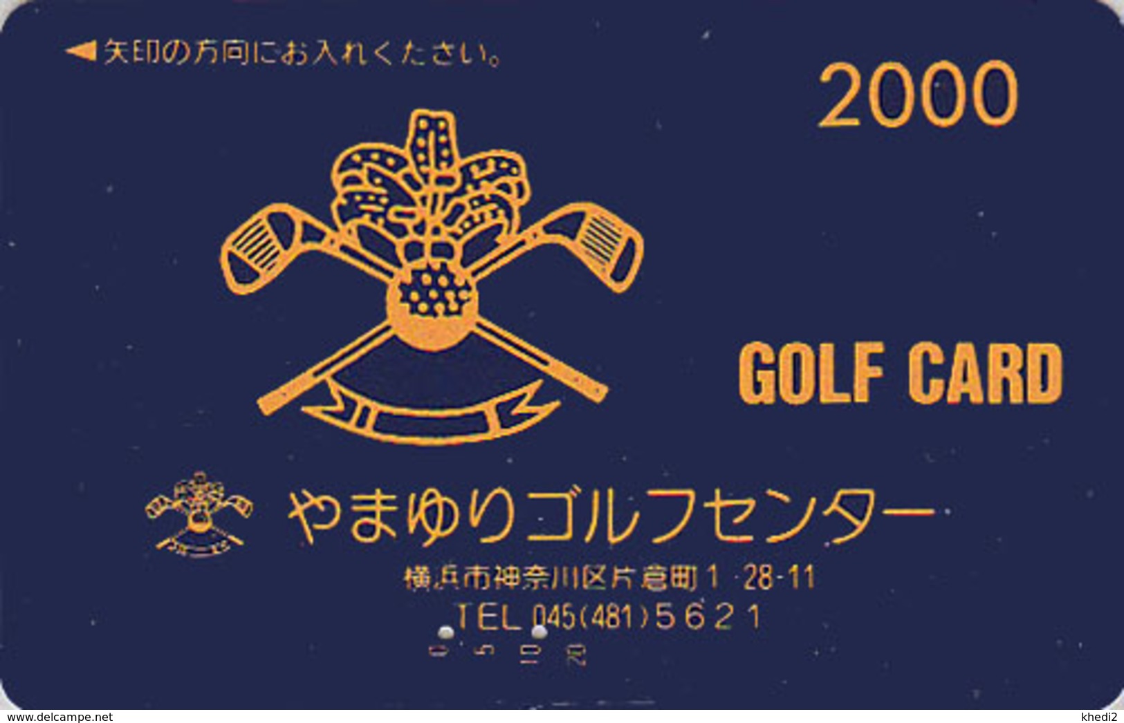 Carte Prépayée Japon - Sport - GOLF - Japan Sports Prepaid Member's Card - 326 - Sport