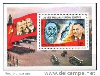 EQ.GUINEA 1978 SPACE /TSIOLKOWSKI/KOROLEV S/S MNH CV.6,00 EURO LENIN / MARX, WATCH - Collections