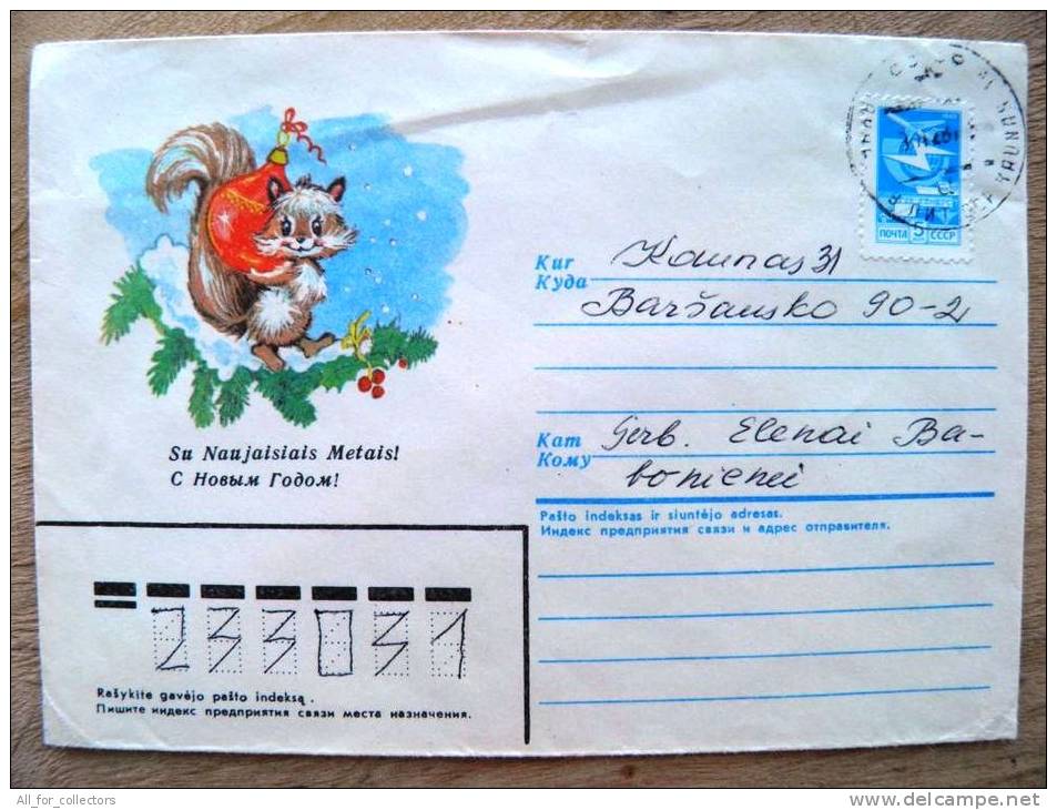 Postal Used Cover Sent In Lithuania On USSR Occupation Period, New Year, Christmas Noel, Squirrel, Kaunas - Lithuania