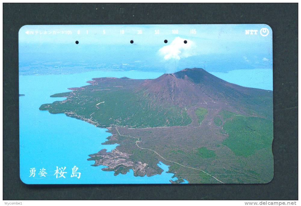 GIAPPONE/JAPAN  -  Magnetic Phonecard As Scan (391-242) - Japan