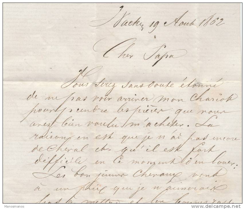 226/19 - Lettre TP Médaillon Barres WAEREGHEM 1862 Vers BRUGES - Boite Urbaine N Origine WACKEN - Signé Vanhulle - Rural Post