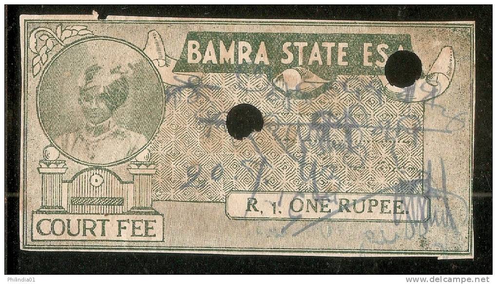 India Fiscal Bamra State 1 Re Court Fee Stamp Type 11 KM 116 Revenue Inde Indien # 3665 - Bamra