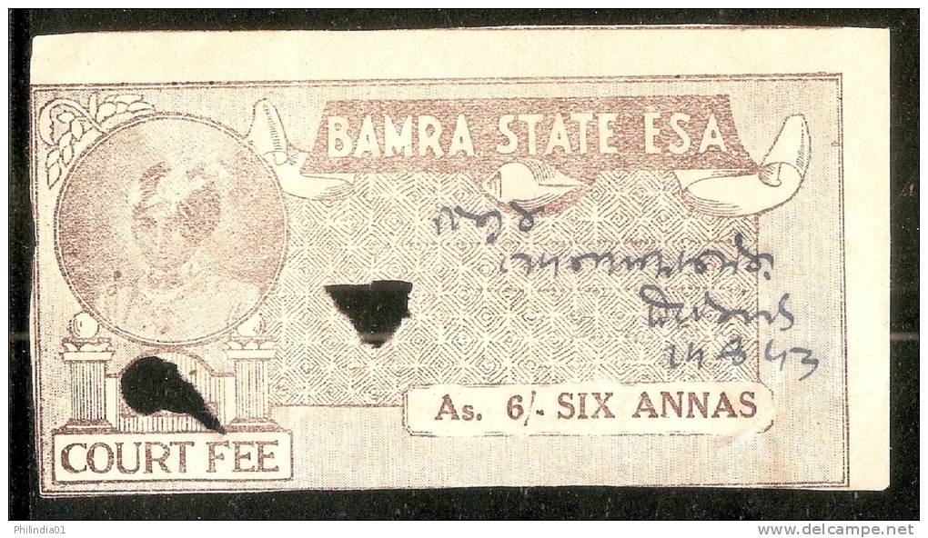 India Fiscal Bamra State 6 As Court Fee Stamp Type 11 KM 114 Revenue Inde Indien # 3509 - Bamra