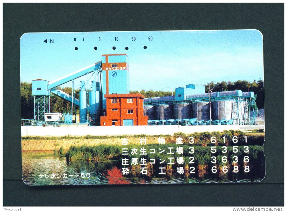 GIAPONNE/JAPAN  -  Magnetic Phonecard As Scan (350-0756) - Japan