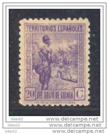 GUI265-LA555.Guinee. GUINEA ESPAÑOLA .1941. (Ed 265**) Sin Charnela.MAGNIFICO - Guinea Española