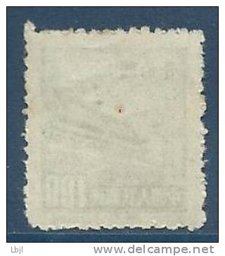 CHINE , CHINESE , CHINA , 100 $ , Le Tien An Men ( Porte De La Paix Céleste , à Pékin ) , 1950 - 51 , N° YT 831 - Unused Stamps