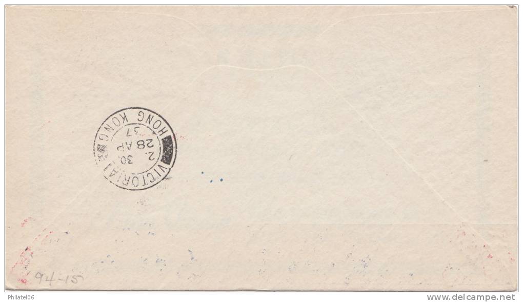 RARE LETTER  MACAO/HONG KONG 1937 - Storia Postale
