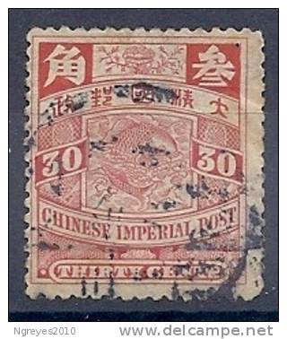 CHN1163 LOTE CHINA YVERT Nº 68 - Gebraucht