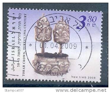 2008 Torah Turkey Crown Couronne Kroon Used Cancelled - Gebraucht (ohne Tabs)