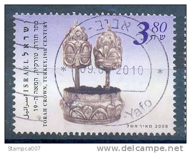 2008 Torah Turkey Crown Couronne Kroon Used Cancelled - Oblitérés (sans Tabs)