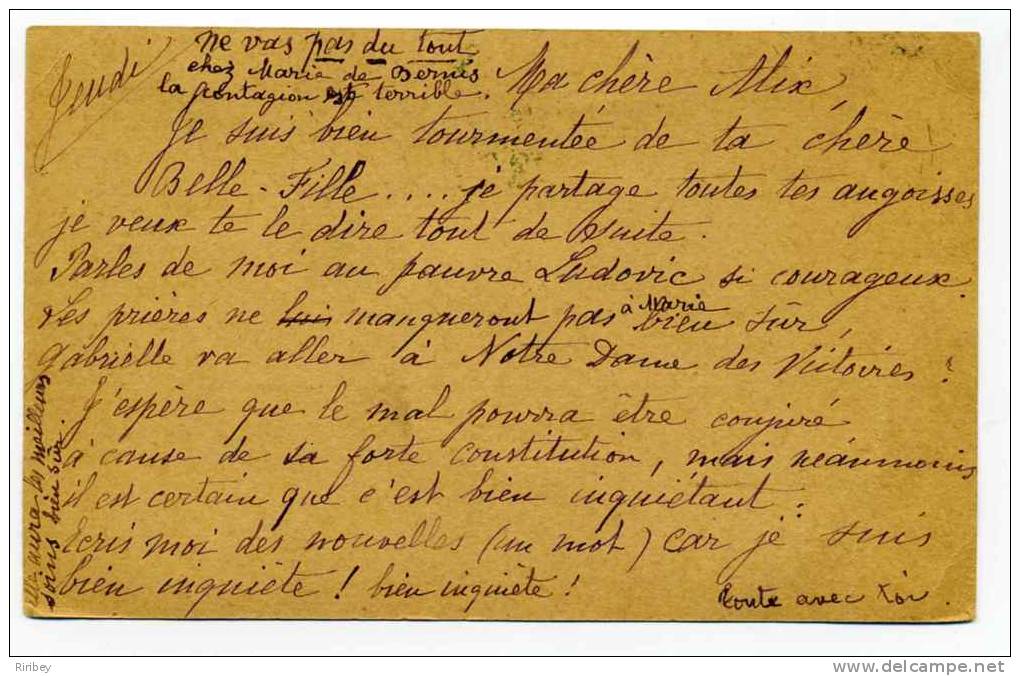 LAC Avec CONVOYEUR LIGNE : CHAMBERY A GRENOBLE Type I Ref Pothion N° 1349 / 16 Juil 1891/ Entier SAGE - 1877-1920: Période Semi Moderne