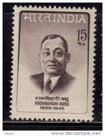 India MNH 1967, Rashbehari Basu, Founder Of INA - Ungebraucht