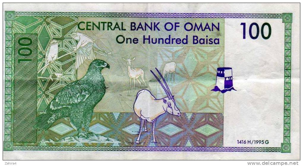 Central Bank Of Oman - One Hundred Baisa - 100 -  Animaux - Oiseaux - Oman