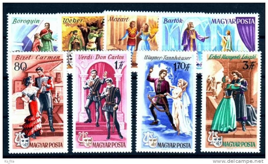 HUNGARY - 1967. Popular Operas - MNH - Unused Stamps