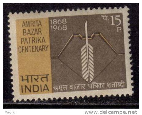 India MNH 1968, Amrita Bazar Patrika, Newspaper, Jounalism., - Unused Stamps