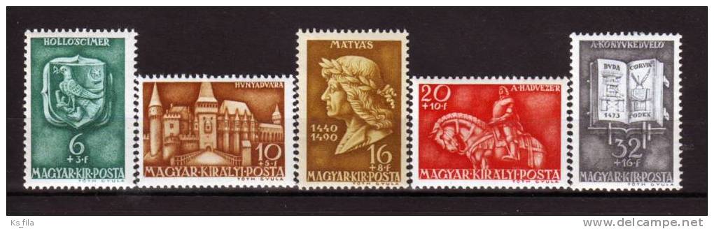 HUNGARY - 1940. 500th Birth Anniversary Of King Matthias Hunyadi And Cultural Institutes Fund - MNH - Ungebraucht