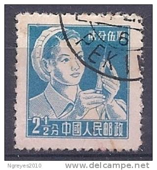CHN1214 LOTE CHINA YVERT Nº 1064A - Used Stamps