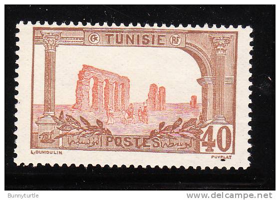 1906 Tunisia Carthaginian Galley Mint - Autres & Non Classés