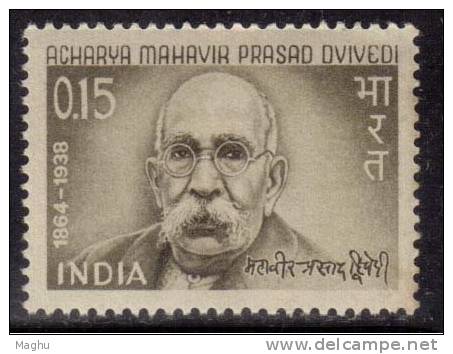 India MNH 1966, Acharya Dividi, Critic, Writer,, Poet, - Unused Stamps